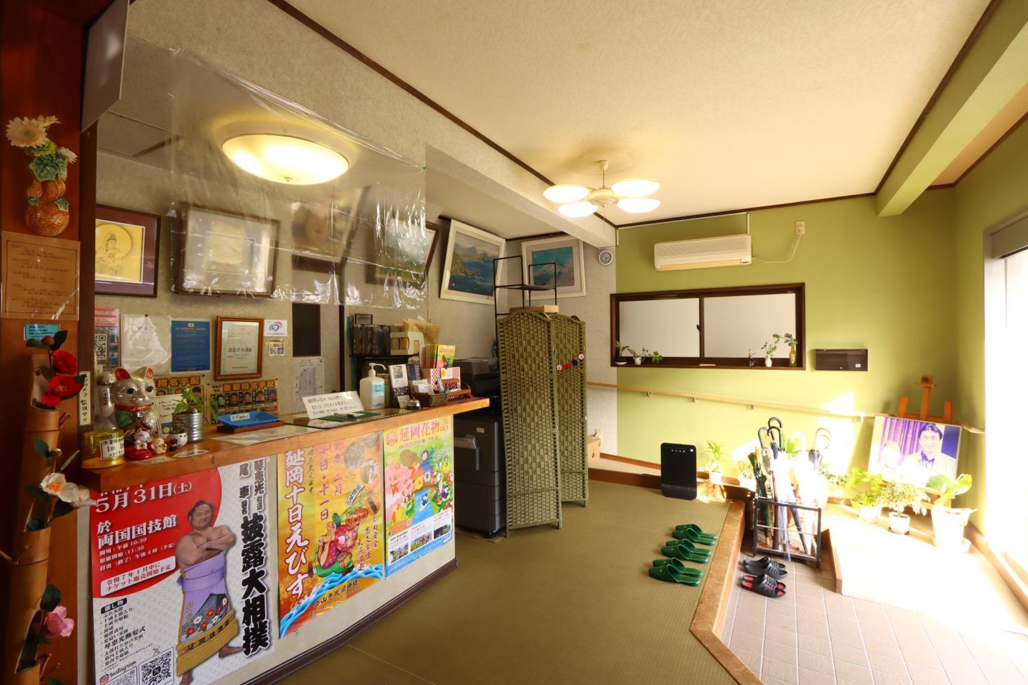 Kenrokuen Nobeoka Exterior foto